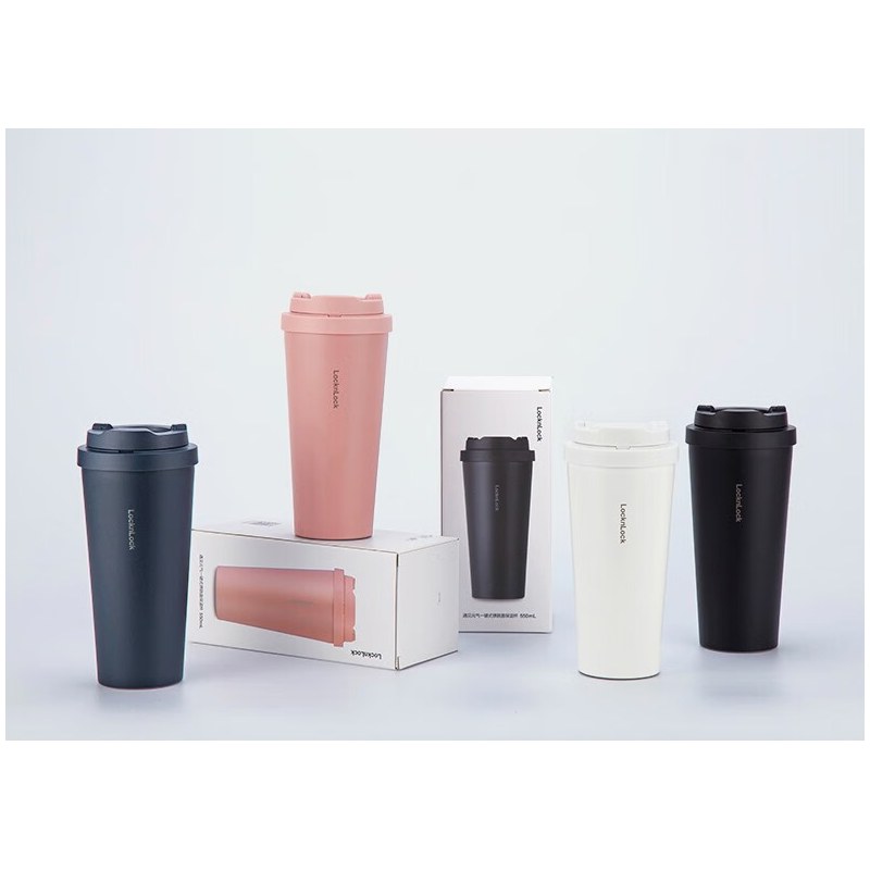 便携咖啡杯 密封防漏 350ml