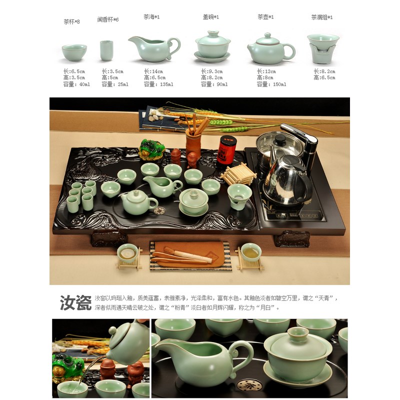 功夫茶具套装 便携 一壶四杯