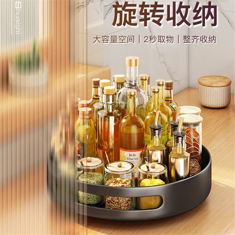 调料置物架 旋转 调味瓶架